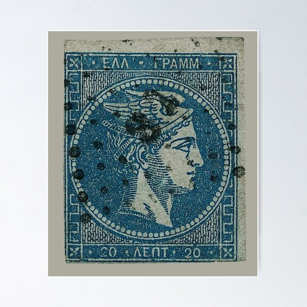 Item preview, Antique Hermes Stamp from Greece designed and sold by FuzzyHoney.