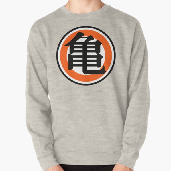 DBZ Turtle Style Pullover