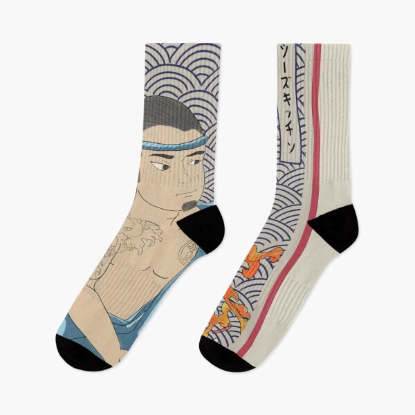 Item preview, Yoshi’s Kitchen Ukiyo-e Style designed and sold by ArtByMinxie.