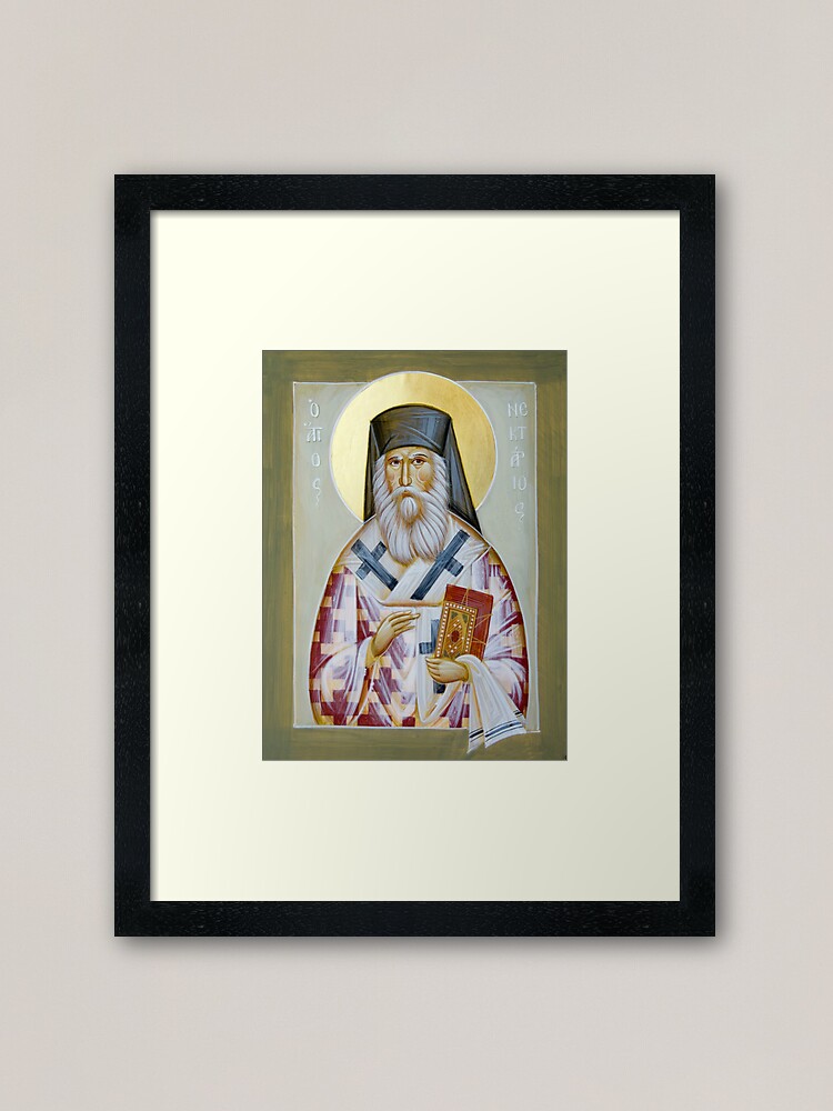 Alternate view of St Nektarios of Aigina Framed Art Print