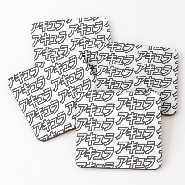 Item preview, "Have Fun" JDM sticker  designed and sold by DaneV1.