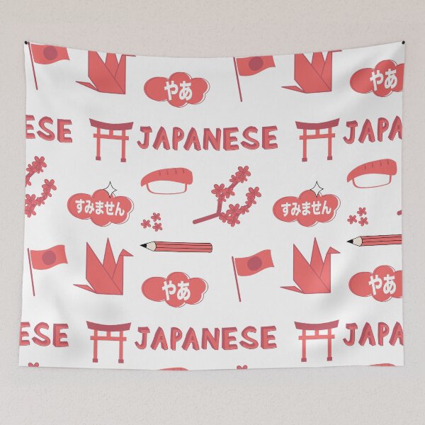 Artikelvorschau, Coral Japanese Subject Pack entworfen und verkauft von The-Goods.