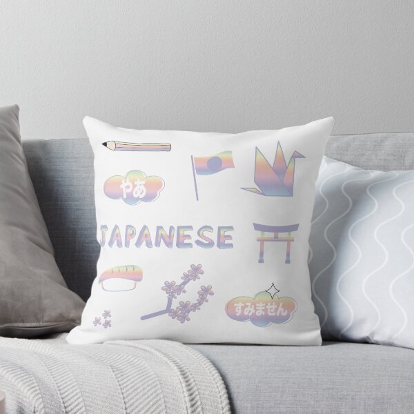 Item preview, Pastel Rainbow Japanese Subject Pack designed and sold by The-Goods.