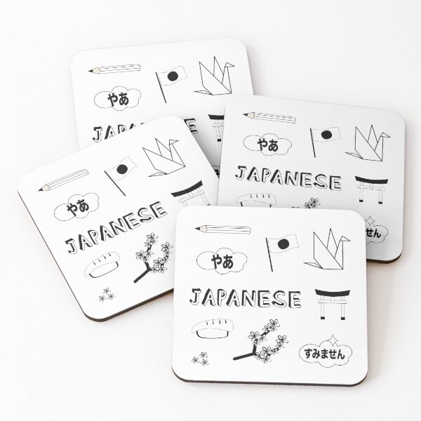 Item preview, White Japanese Subject Pack designed and sold by The-Goods.