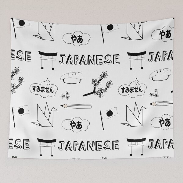 Artikelvorschau, White Japanese Subject Pack entworfen und verkauft von The-Goods.