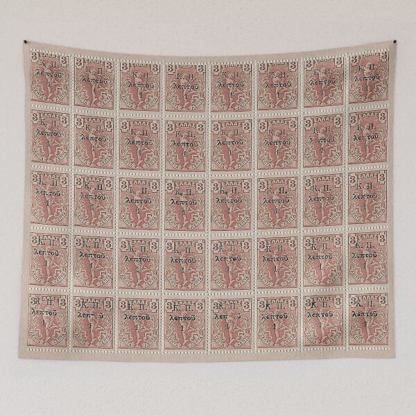 Item preview, Antique Stamps from Greece / Dusty Mauve designed and sold by FuzzyHoney.