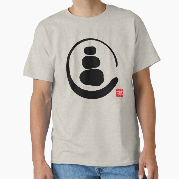 Item preview, Zen Enso Circle and Zen stones designed and sold by k9printart.