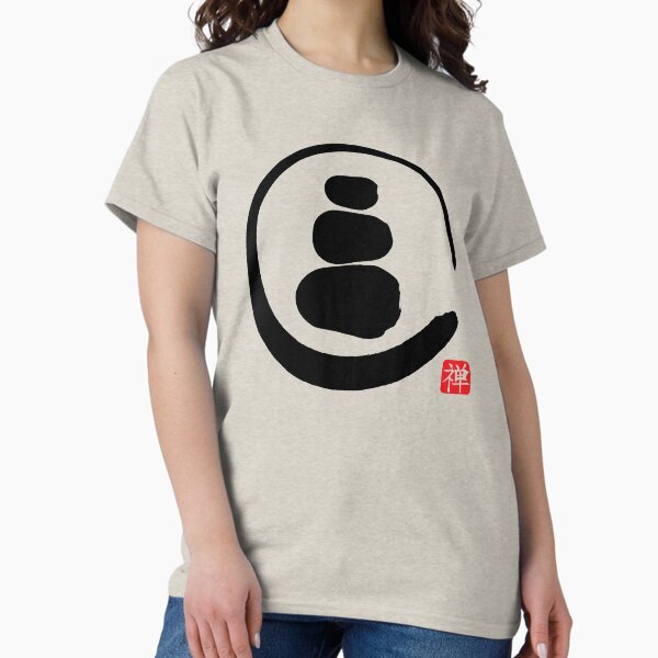 Aperçu de l'œuvre Cercle Zen Enso et pierres Zen créée et vendue par k9printart.