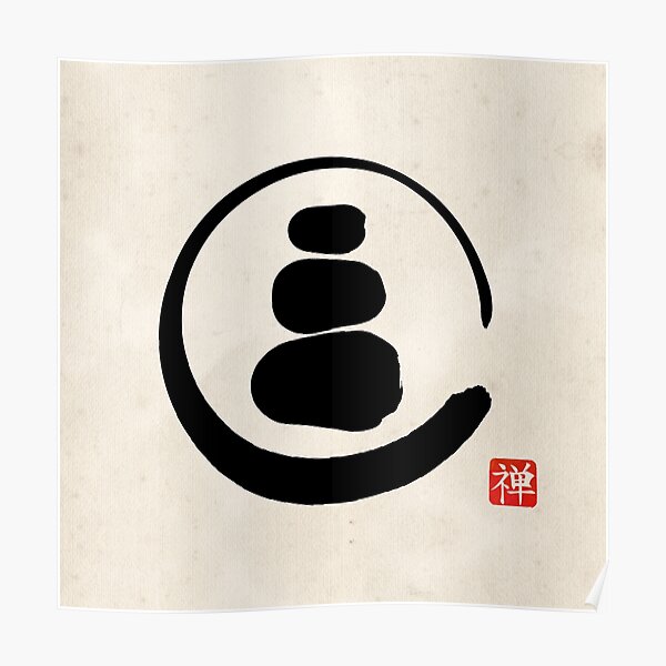 Japan Calligraphy Buddhism Buddhist Yoga Zen popularshop Japanese T Shirt Enso Circle