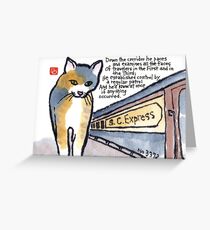 Skimbleshanks (Eliot's Cats Series) Greeting Card