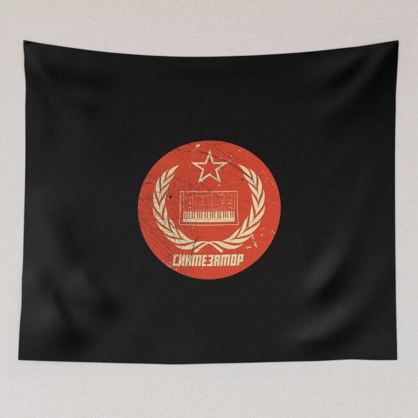 Item preview, Soviet Analog Synth - Russian Synthesizer Vintage print designed and sold by A-Fashion.