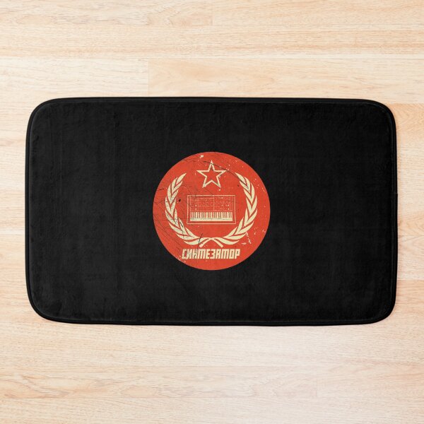Item preview, Soviet Analog Synth - Russian Synthesizer Vintage print designed and sold by A-Fashion.