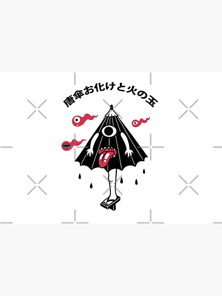 " KARAKASA OBAKE (Japanese umbrella ghost)" Hardcover Journal by