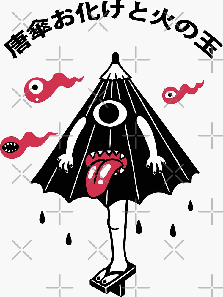 " KARAKASA OBAKE (Japanese umbrella ghost)" Sticker by RYURAKUDO