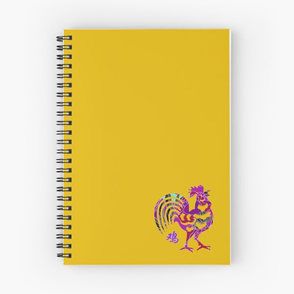 Item preview, 12 ZODIAC: YEAR OF THE ROOSTER designed and sold by Great Functional  Goods.