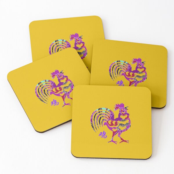 Item preview, 12 ZODIAC: YEAR OF THE ROOSTER designed and sold by Great Functional  Goods.