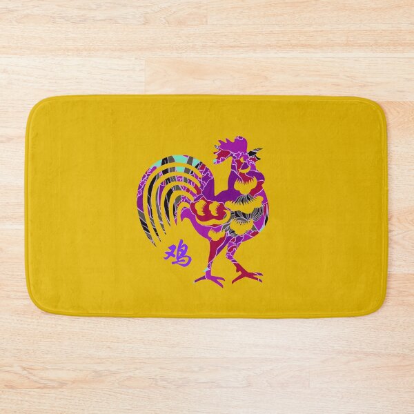 Item preview, 12 ZODIAC: YEAR OF THE ROOSTER designed and sold by Great Functional  Goods.