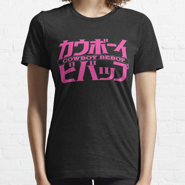 cowboy bebop rainbow shirt