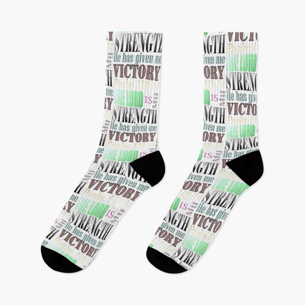 Item preview, Bible Verse Psalm 118:14 The lord is my strength he has given me victory designed and sold by Roland1980.