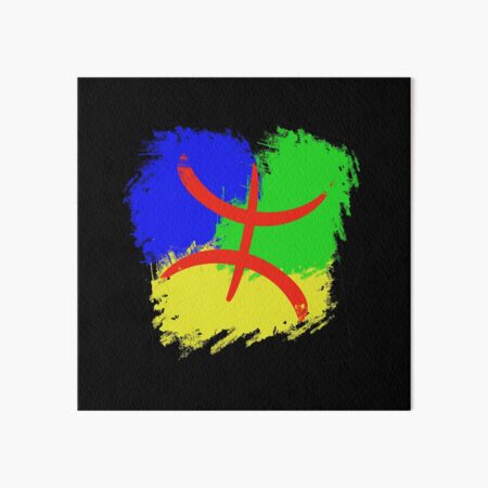 Drapeau berbère, drapeau amazigh Impression rigide