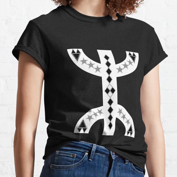 Berbère Z - Lettre amazighe YAZ T-shirt classique