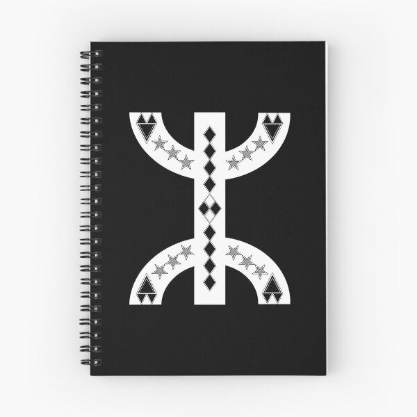 Item preview, Berber Z - Amazigh letter YAZ designed and sold by CulverArt.