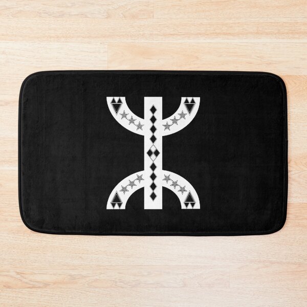 Item preview, Berber Z - Amazigh letter YAZ designed and sold by CulverArt.