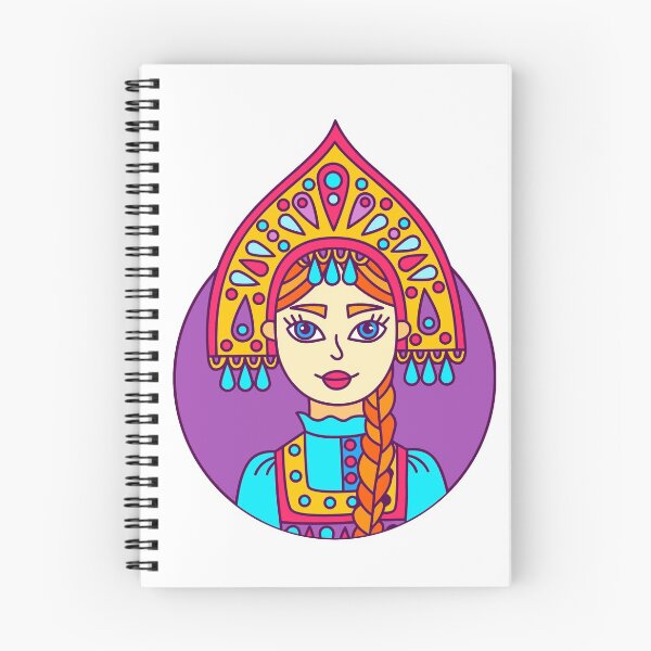 Item preview, Hindu girl designed and sold by Hangrid-Work.