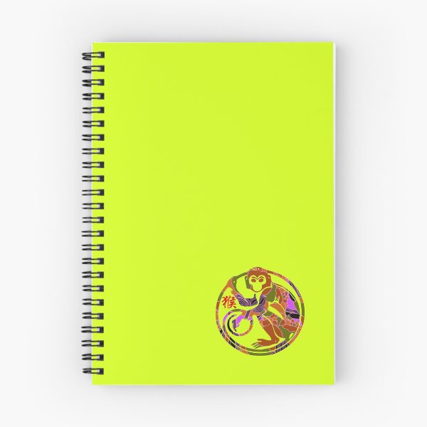Item preview, 12 ZODIAC: YEAR OF THE MONKEY designed and sold by Great Functional  Goods.