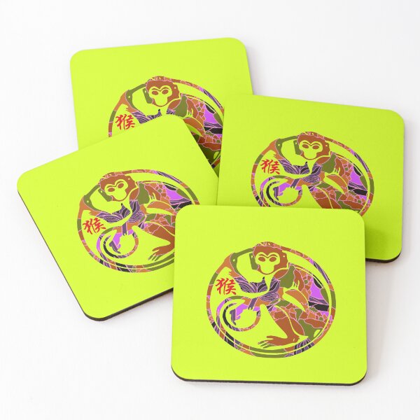 Item preview, 12 ZODIAC: YEAR OF THE MONKEY designed and sold by Great Functional  Goods.