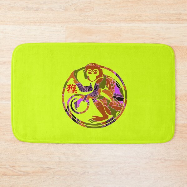 Item preview, 12 ZODIAC: YEAR OF THE MONKEY designed and sold by Great Functional  Goods.