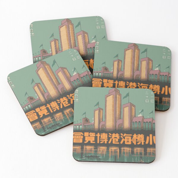 Item preview, Vintage Japanese Poster - Otaru Sea Port - Japanese Art designed and sold by tsubadesigns.