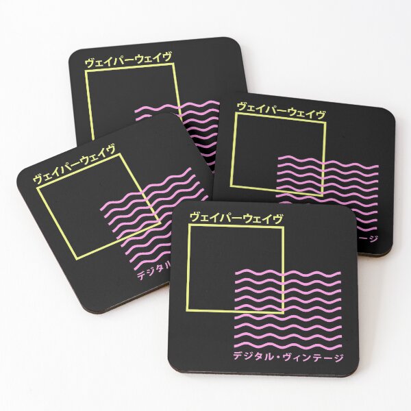 Item preview, Vaporwave Digital designed and sold by widmore.