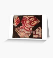 Gye Nyame Greeting Card