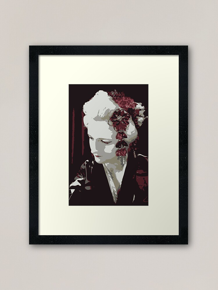 Alternate view of submissive Geisha Framed Art Print