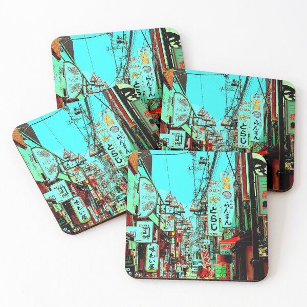 Item preview, Japan's Husselling Market designed and sold by repeat art.