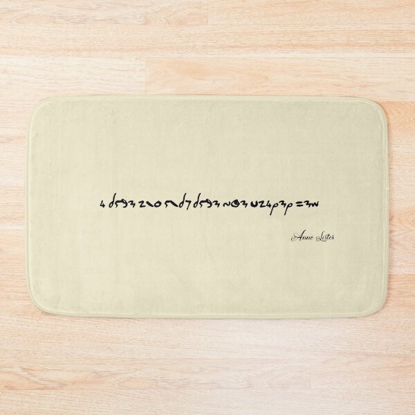 Item preview, I Love and Only Love The Fairer Sex- Anne Lister - In Code designed and sold by FredLister.