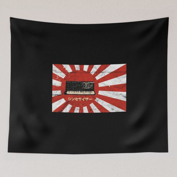 Item preview, Synthesizer Japan Flag Synth - Techno Acid Vintage design designed and sold by A-Fashion.