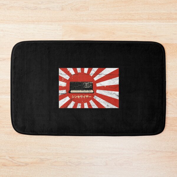 Item preview, Synthesizer Japan Flag Synth - Techno Acid Vintage design designed and sold by A-Fashion.