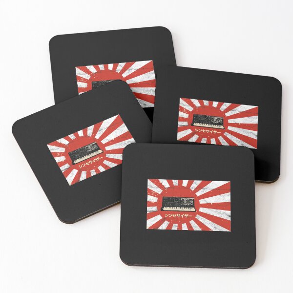 Item preview, Synthesizer Japan Flag Synth - Techno Acid Vintage design designed and sold by A-Fashion.