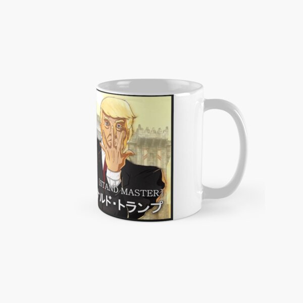 Die Mauer Tasse (Standard)