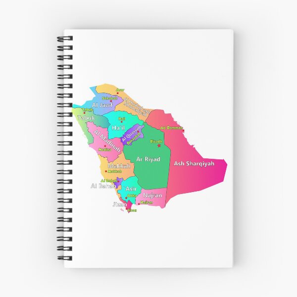 Item preview, El Reino de Arabia Saudita mapea nombres de regiones y capitales y los límites regionales designed and sold by mashmosh.