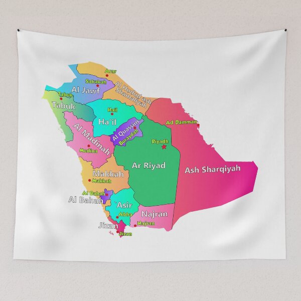 Item preview, The Kingdom of Saudi Arabia map regions and capitals names and the Regional Boundaries designed and sold by mashmosh.