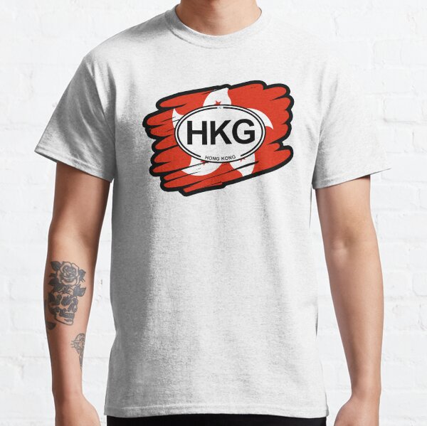 Hong Kong, Hong Kongese Flag Classic T-Shirt