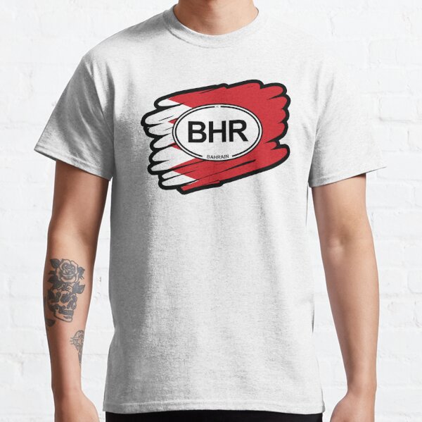 Bahrain, Bahrainian Flag Classic T-Shirt