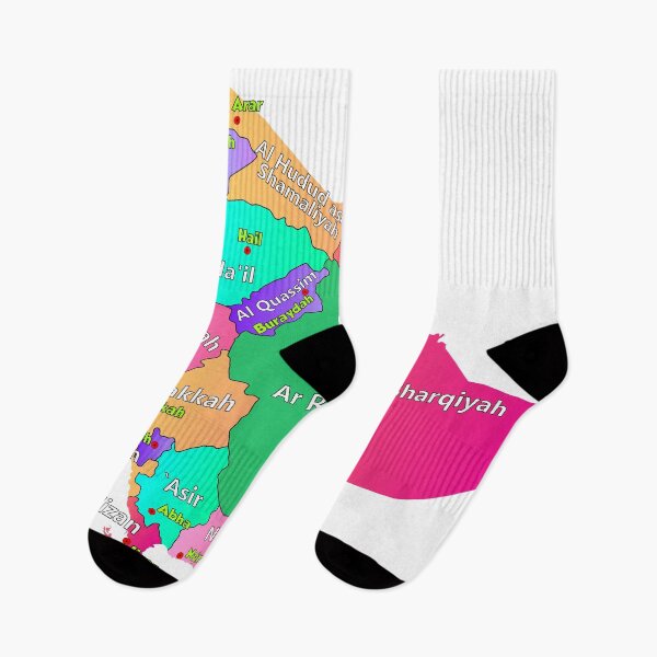 Item preview, The Kingdom of Saudi Arabia map regions and capitals names and the Regional Boundaries designed and sold by mashmosh.