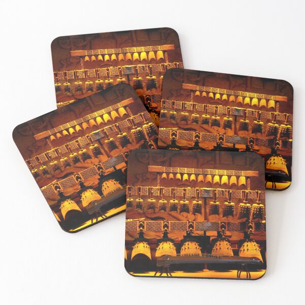 Item preview, Bianzhong designed and sold by Birgit Moldenhauer.