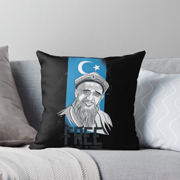 Item preview, free muslims  designed and sold by pirminio.