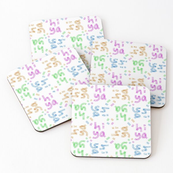 Item preview, hiya designed and sold by weavernap.