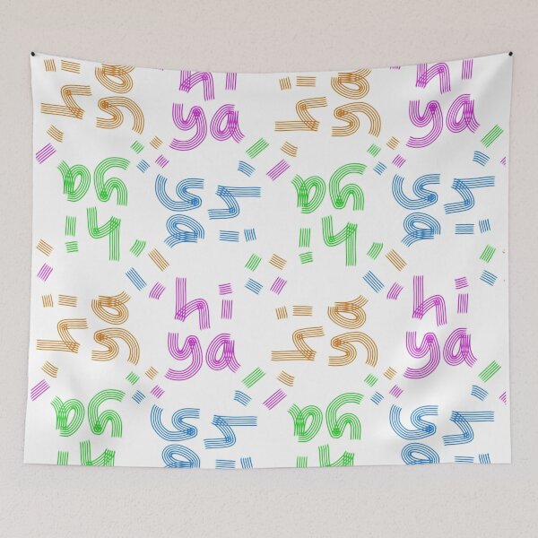 Item preview, hiya designed and sold by weavernap.